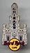 Hard Rock Cafe Pin 40201 Chicago Water Tower with Error