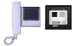 Wisecomm VDP1500 Color Video Door Phone - Medium (Cream)