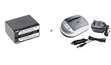 8.5HR BATTERY & CHARGER- CANON XL1 XL2 XL1S GL1 GL2 GL3