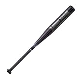 カイザー(kaiser) 金属バット85cm BK ブラック KW-488B