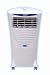 HiCool Evaporative Air Cooler by Symphony