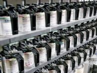 2002-2005 Dodge Neon PBJ Atlantic Blue Pearl Pint Un-reduced Paint!