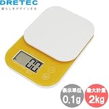 ドリテックDRETEC デジタルスケール（はかり）「ジェリー」2kg キッチンスケール・クッキングスケール計りKS-243ORの画像