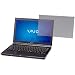 ソニー VAIO type T 専用、プライバシーフィルター VGP-FL13