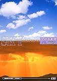 プロの素材 Vol.84 スカイ 2