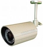 BIPRO-9008 Bullet Infrared Security Camera w/ 470 lines resolution, sees 65 feet infrared