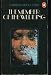 The Member of the Wedding (Paperback)
