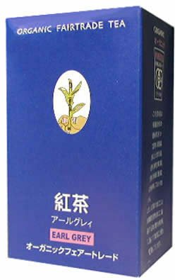 NOVA オーガニックアールグレイ紅茶