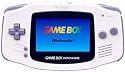 Game Boy Advance - Arctic (White)