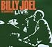 12 Gardens: Live (2CD)