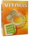 Vitalis Stimulations Ring