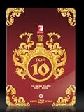 Top 10 Best Bollywood Films 2001-2009