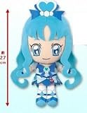 ハートキャッチプリキュア！スーパーDXぬいぐるみ　キュアマリン