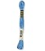 DMC Floss - 334 Medium Baby Blue