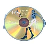 Search : 200 CD Jewel Cases - Clam Shell Style - 4.2mm - Single, Clear - 4.88" x 4.88" #CDBR42CSCL (Clamshell DVD Boxes, Holders)