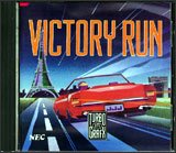 Victory Run
