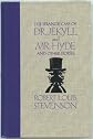The strange case of Dr. Jekyll and Mr. Hyde and other stories (World's best reading)