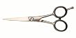 Shear Shogun 835 * 5.5" W/rest