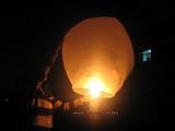  Thumbs Up Flying Sky Lanterns, Traditional Chinese Flying Glowing Lanterns, Four-Pack