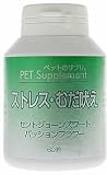 ペットのサプリ ストレスむだ吠え 60粒の画像