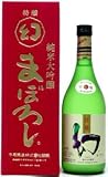 誠鏡 純米大吟醸 幻赤箱 720ｍｌ【お取寄せ品】2～3週間お時間かかることがあります。