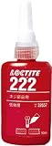 ロックタイト　ネジロック剤　２２２　５０ｍｌ　1211650 22250