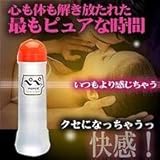 マッサージゼリーペペN　ba0880