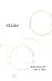 stains: early poems (Paperback) by Lori A May