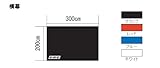 DRC  J[FubNTCYF300cm~200cm