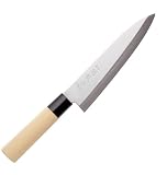 Sekiryu - couteau chef japonais - GYUTO