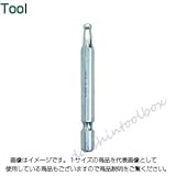 エイト 六角棒ビット テーパー 対辺6.35mm 溝13mm 6mmX65 単品 EA666MMX65