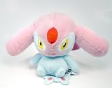 Mesprit : Pokemon DP Legendary ~6 Plush (Japanese Imported)