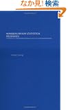 Nonequilibrium Statistical Mechanics