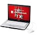東芝 TX/67E T7250/2.0G/15.4/1Gx2/160G/SMlt/LAN/VisPrem/Of2007Psl PATX67ELP