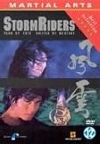 Stormriders [ 1998 ] - Aaron Kwok / Andrew Lau [ pal import ]