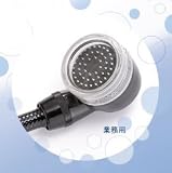 業務用 マイクロバブル シャワーヘッド バブルマーメイド　