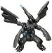Pokemon BW2 Black White Keshipoke Eraser Pokeball with Figure Ensky - Zekrom_s-1