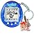 TAMAGOTCHI MUSIC STAR BLUE OCEAN