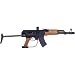 Tacamo Type 68 I Scenario Marker w/ Under Folding Stock