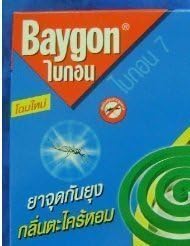 S C Johnson Baygon Mosquito Repellent 12 Coil Lemongrass Scents