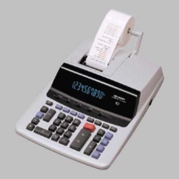 Sharp VX-2652B Commercial Printing Calculator