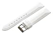 White Rubber 18mm Watch Band Fits Philip Stein Small Size 1 (with Built in Quick Release Pins) !!!! by Clockwork Synergy, LLC