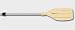 Sporting Goods : Sevylor Aluminum Breakdown Oars