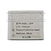 Kinamax BTR-NB6L-JWP 1300mAh NB-6L Replacement Battery for Canon - Premium Japanese Cells