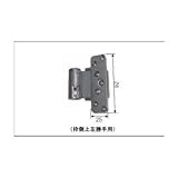 LIXIL メンテナンス部品 リビング建材用部品 ドア 丁番関係 枠側丁番上用R L カラー 左右種類 ブロンズ 上(L)[FNMB206]