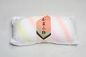 着付用 帯枕 段染めガーゼ付 Mサイズ [日本製]