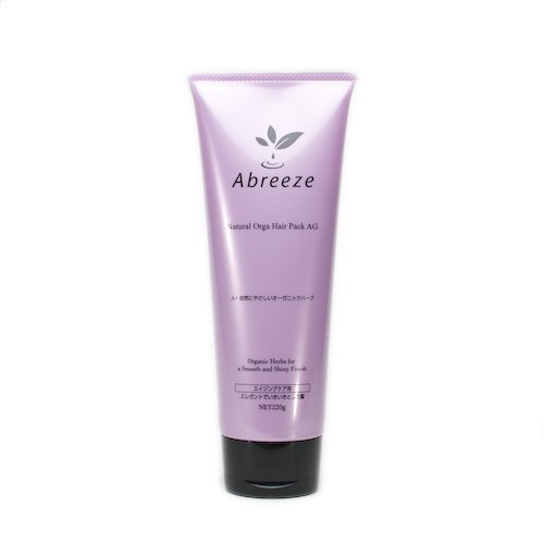 アブリーゼ ナチュラルオーガ ヘアパックAG 220mL