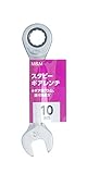 高儀 M&M スタビー ギアレンチ 10mm