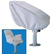 Ce Smith Helm Chair Cover Soft White Vinyl W/ Vents 22X24x24