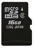 Produkt-Bild: TOSHIBA OEM 16 GB microSDHC / Micro Secure Digital High Capacity Speicherkarte inkl. SD Adapter, Case